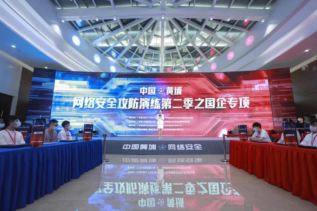 1640765381176035.jpg 微信图片_20211229160842.jpg