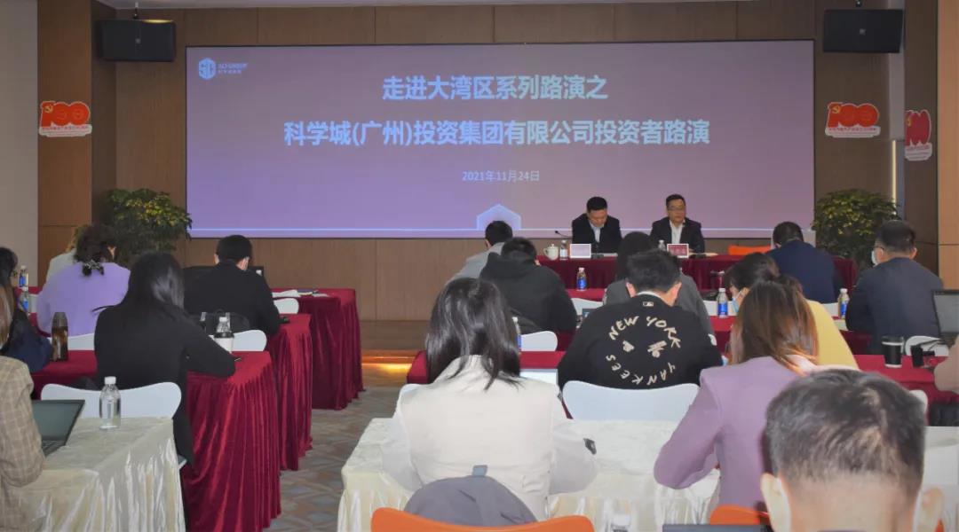 1640765546698063.jpg 微信图片_20211229161218.jpg