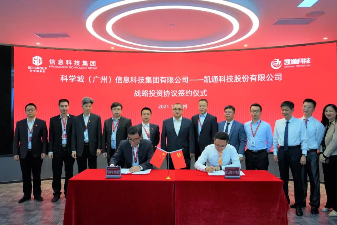 1640765909572666.jpg 微信图片_20211229161823.jpg