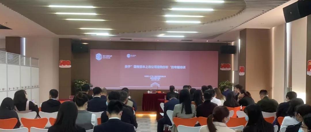 1640766150212912.jpg 微信图片_20211229162220.jpg