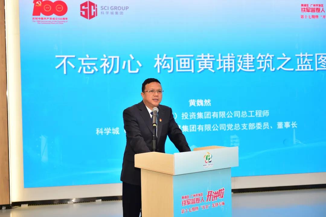 1640766477544373.jpg 微信图片_20211229162736.jpg