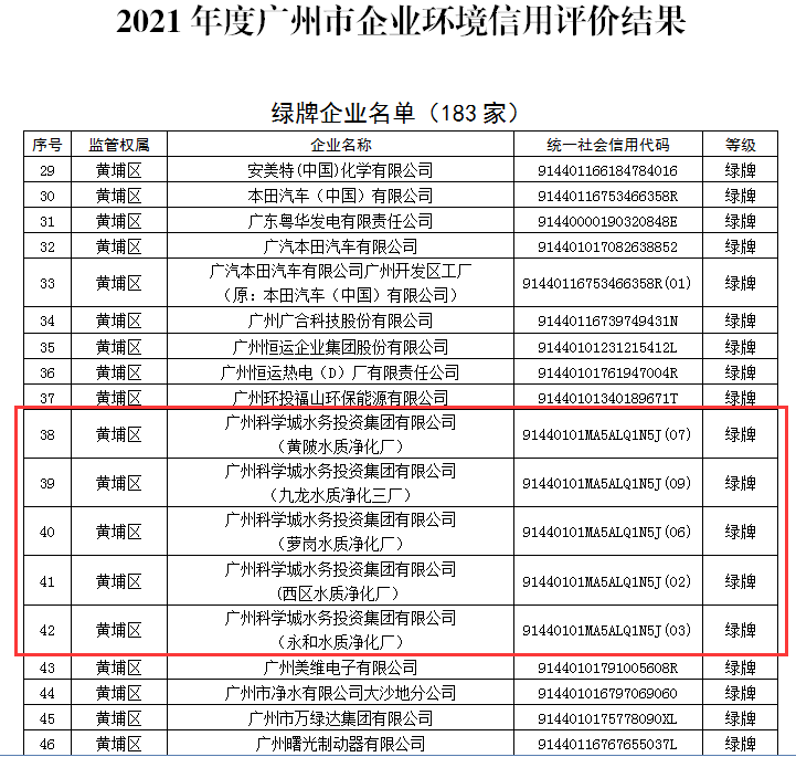 1656904978417202.png 640.png