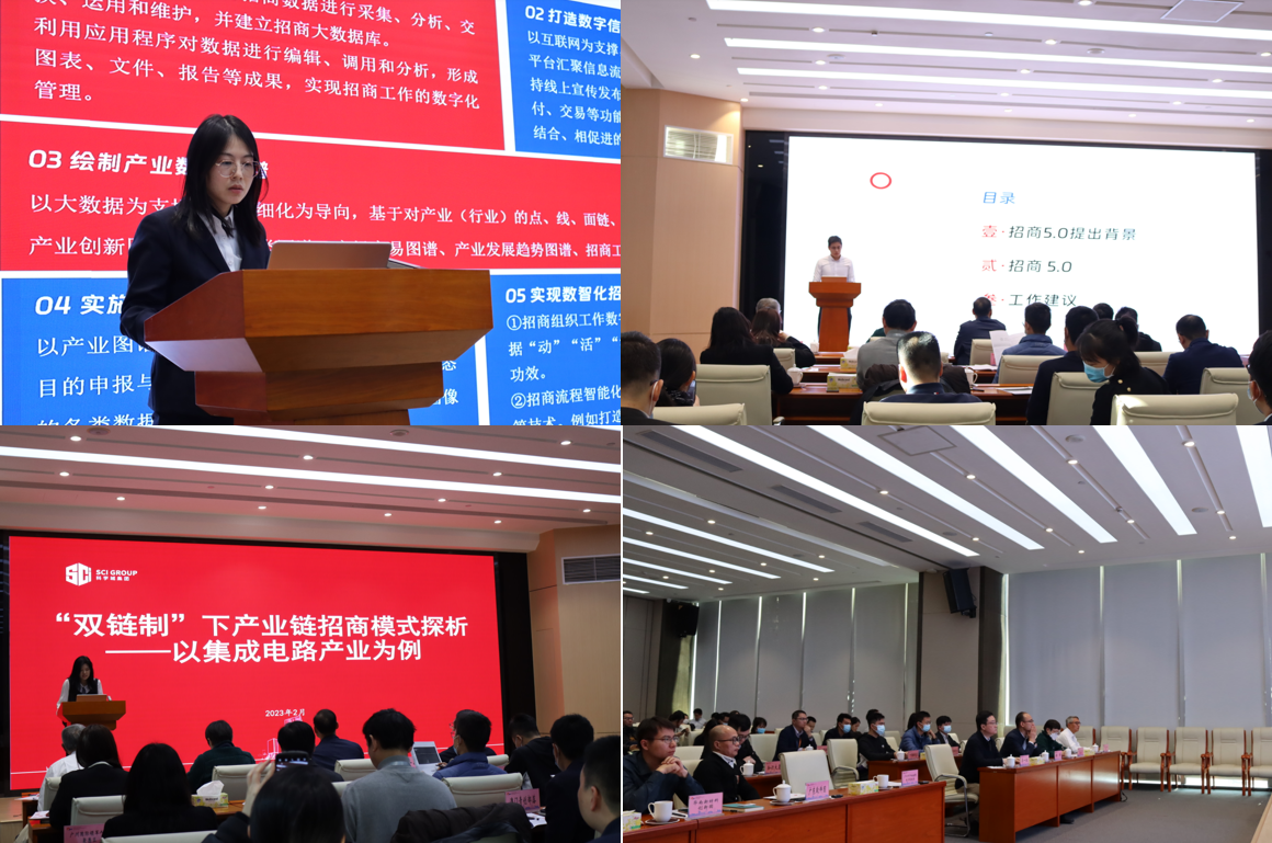 1677487313625686.png 图片4.png