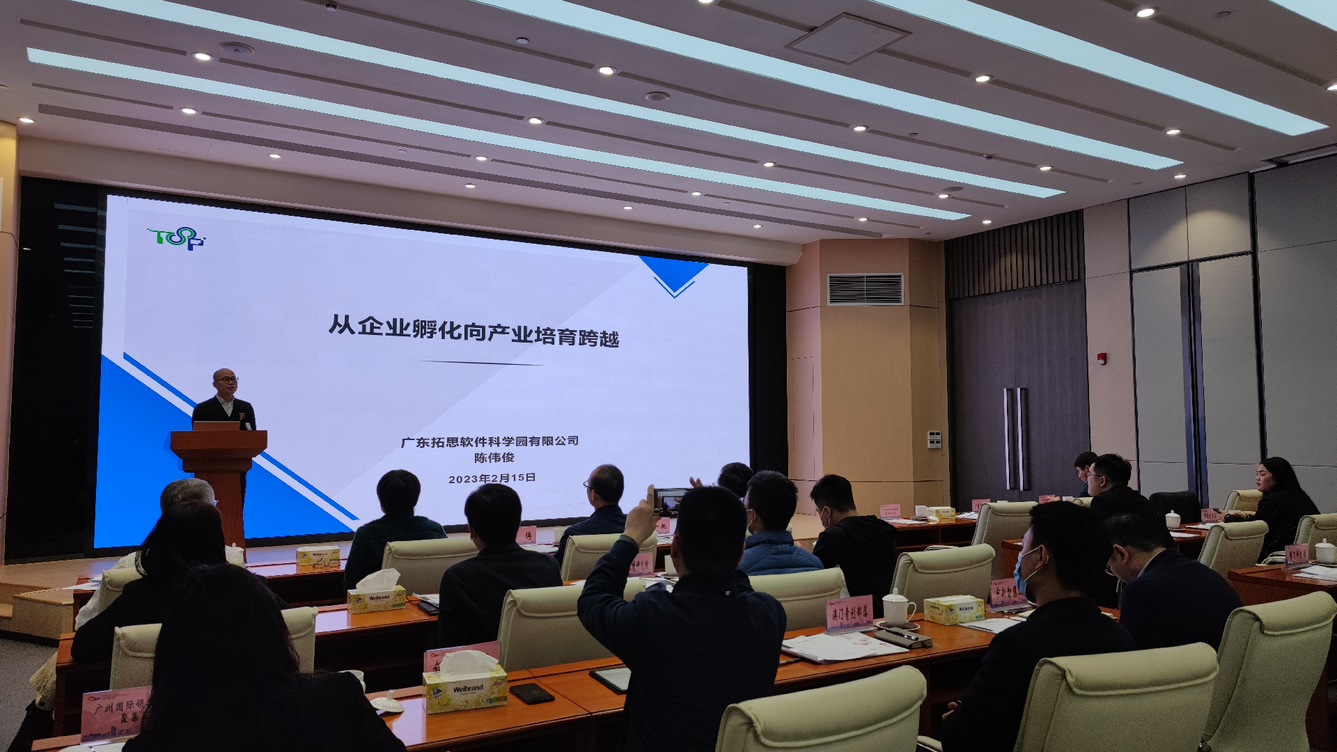 1677487333227319.png 图片6.png