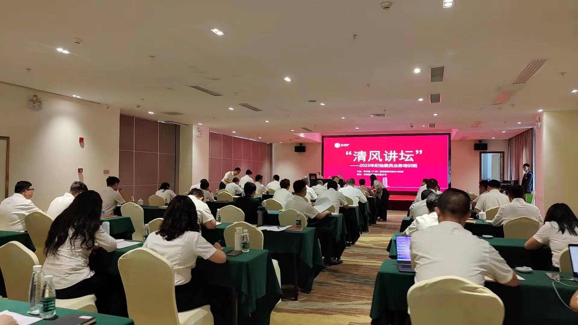 1687678990192759.jpg 微信图片_20230621145026.jpg