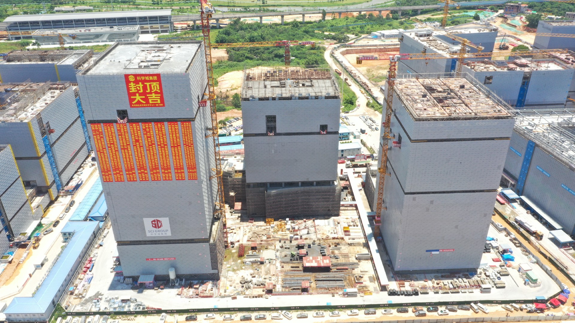 1689572962935384.jpg 环科中心配图 (2).jpg