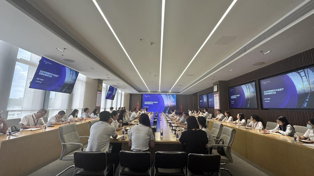 1689901038650445.png 图片 1.png