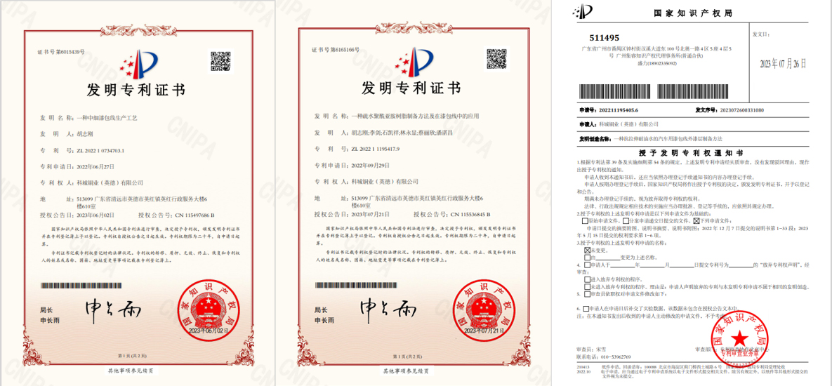 1693211698117766.jpg 图片-1.jpg