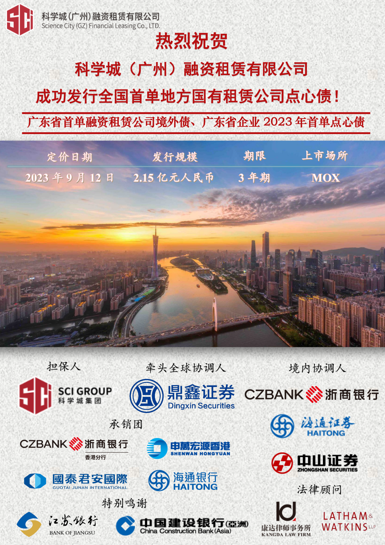 1695195678131509.png 图片1.png