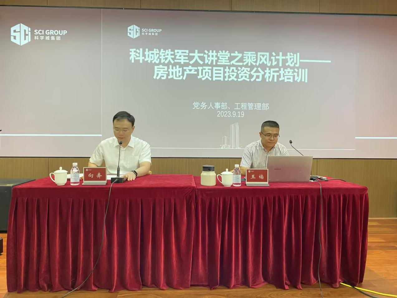 1695708453202433.png 图片 1.png