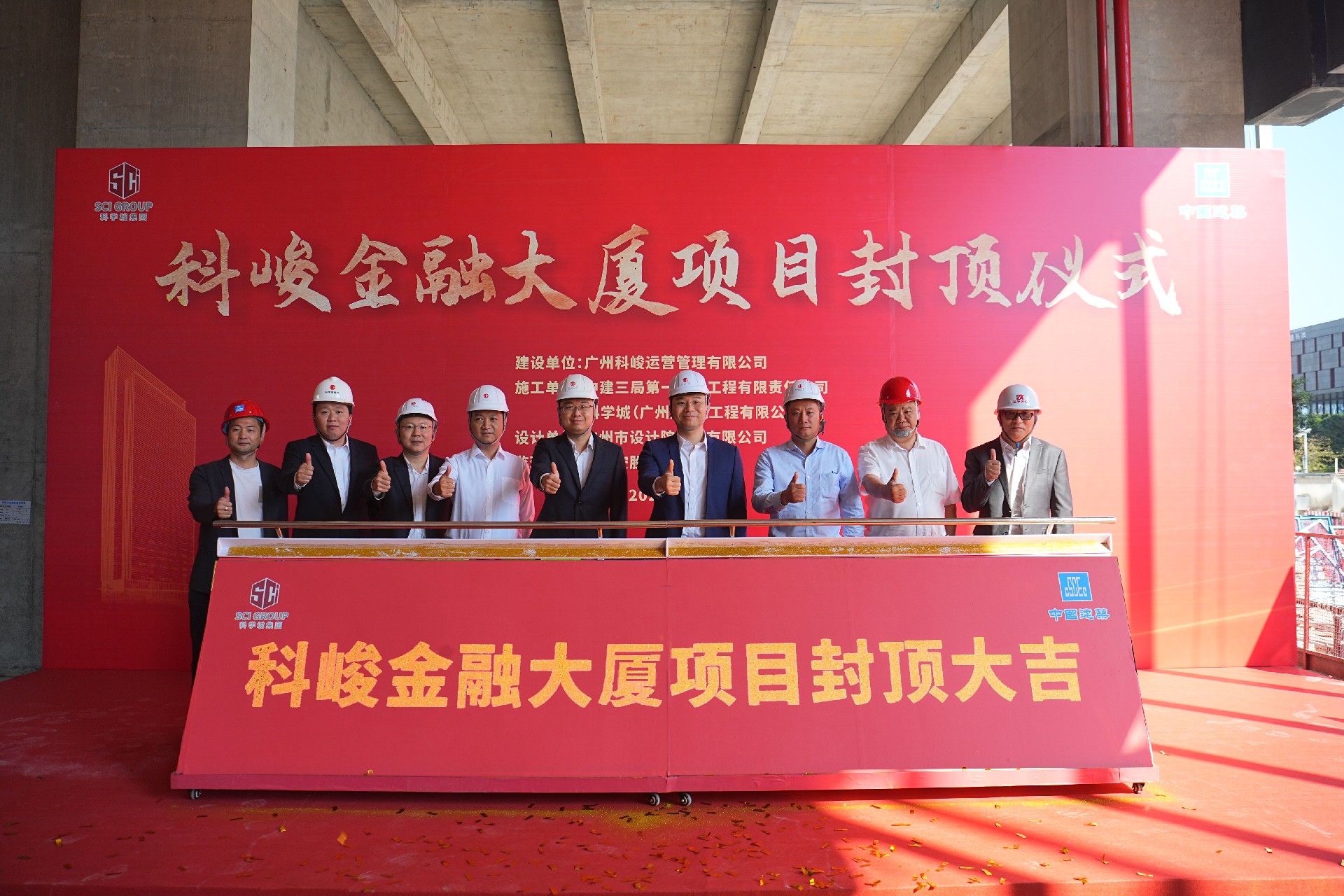 1701051440530132.jpg 图片1.jpg