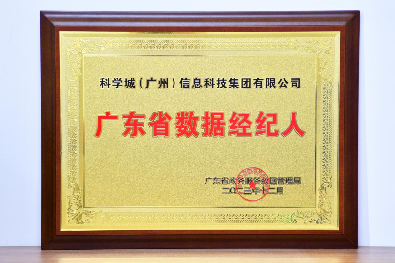 1702437499243530.png 图片2.png