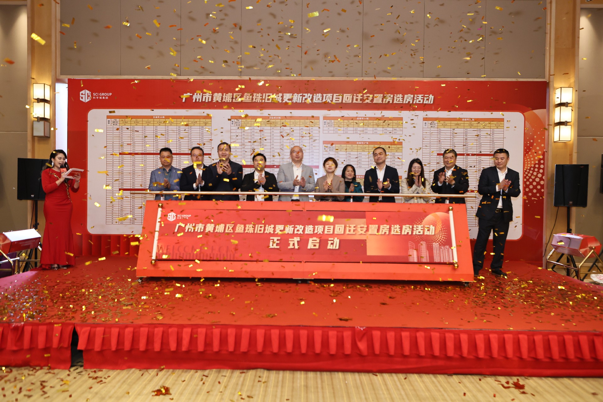 1706060633100524.jpg 照片1.JPG