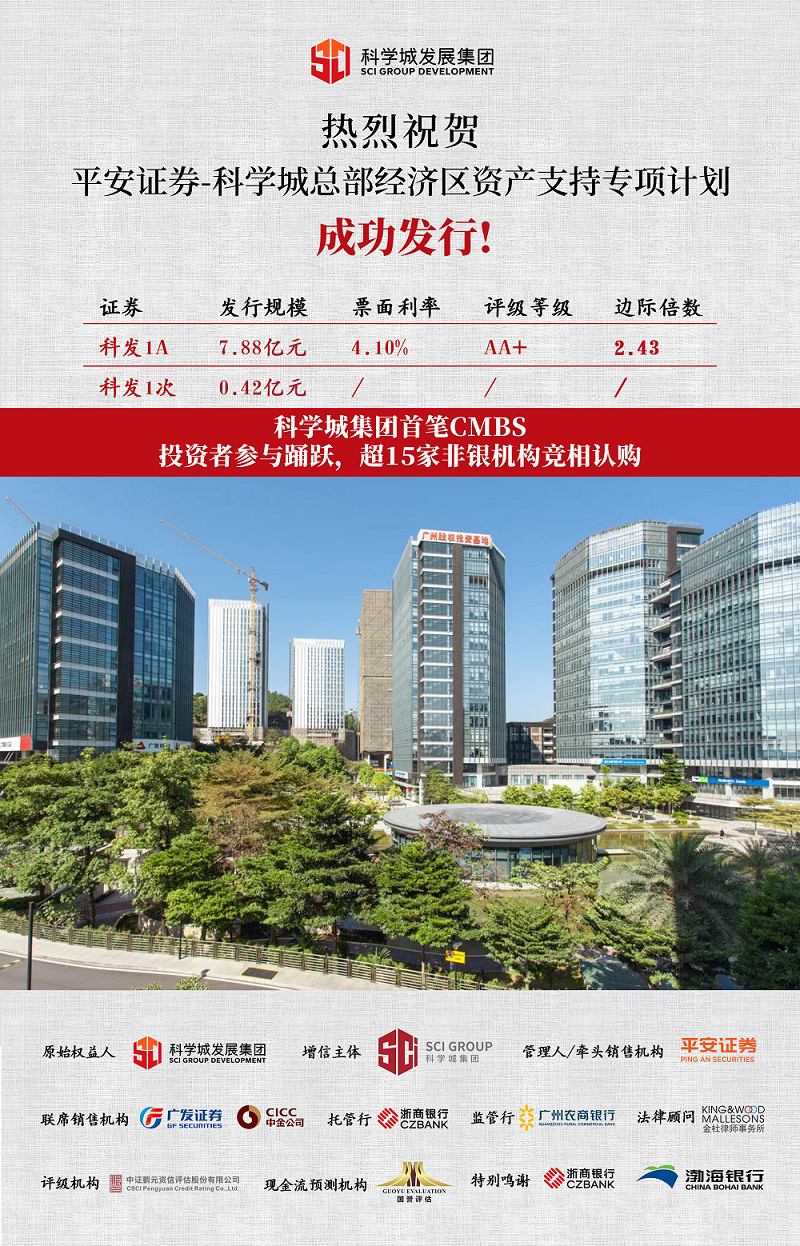 1706143807943313.png 1(1) - 副本.png