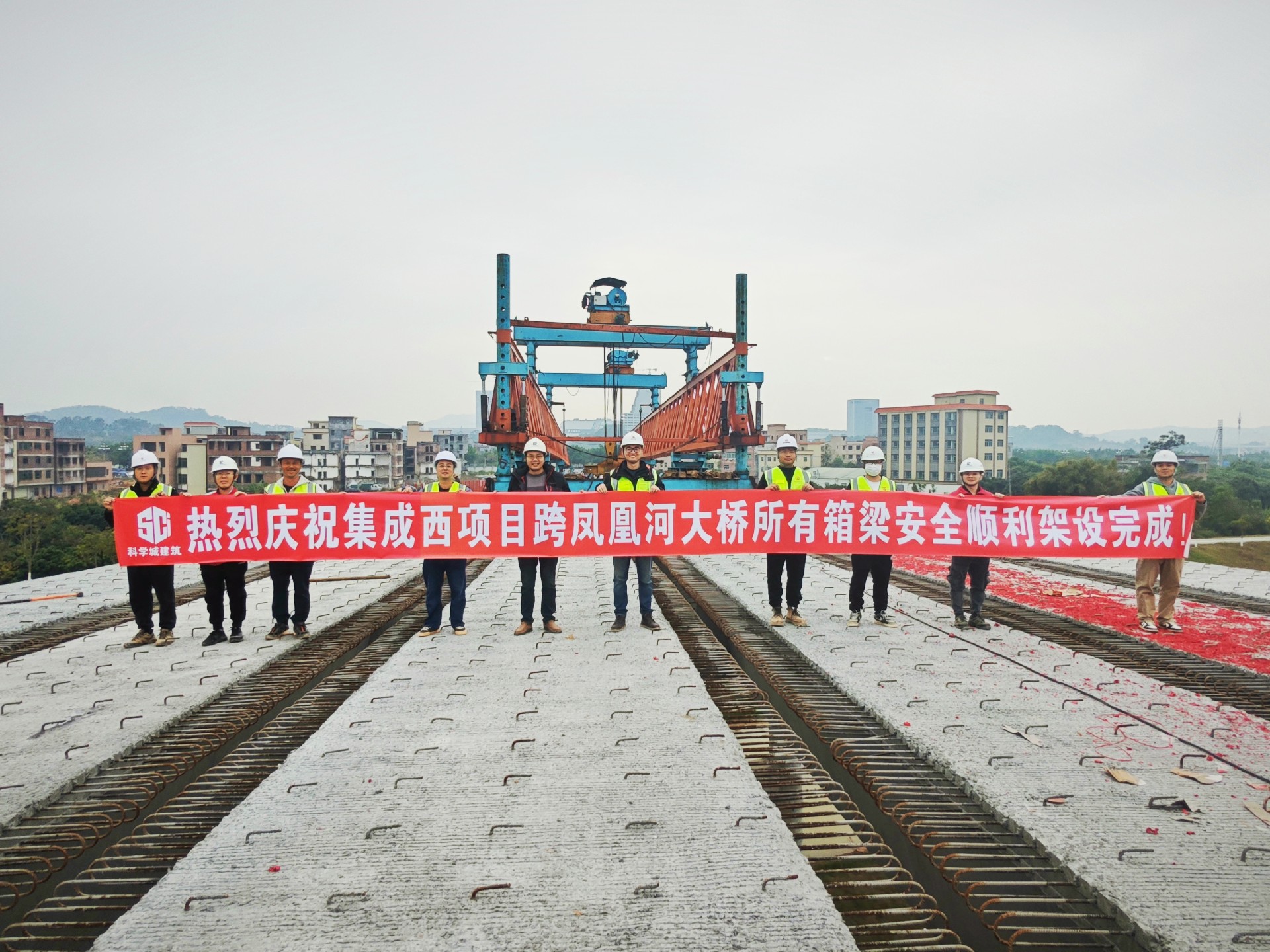 1708219320592508.jpg 项目人员合影.jpg