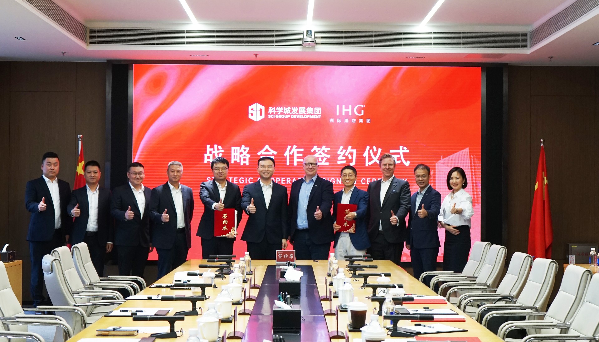 1715302446547992.jpg 1-1修.jpg