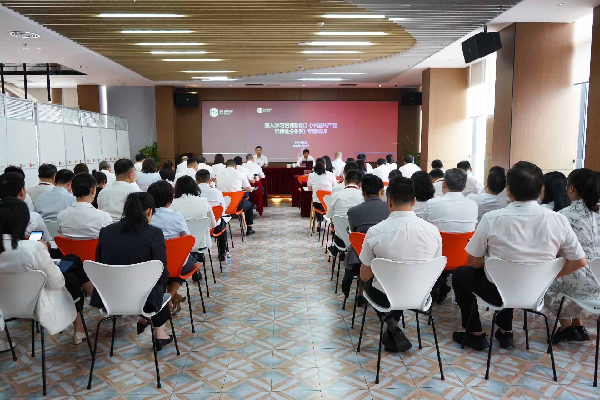 1716175733202266.jpg 集团本部.jpg