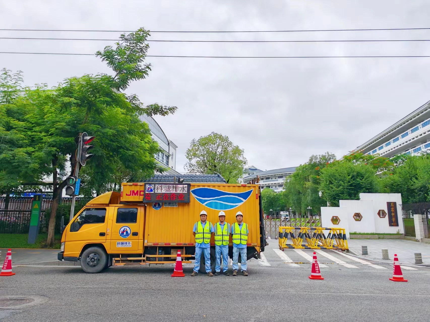 1718067016596861.jpg 封面图.jpg