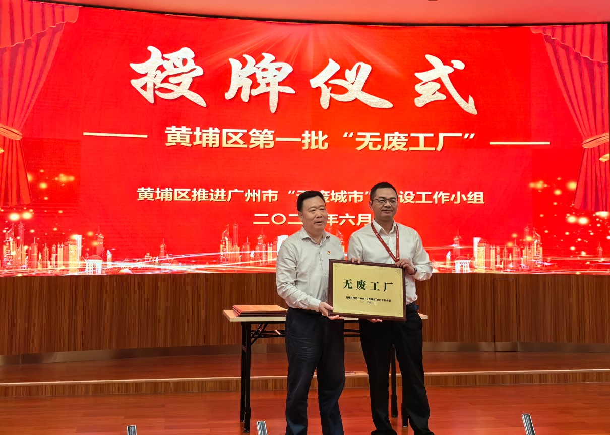 1719194646438095.jpg 图片 1 - 副本.jpg