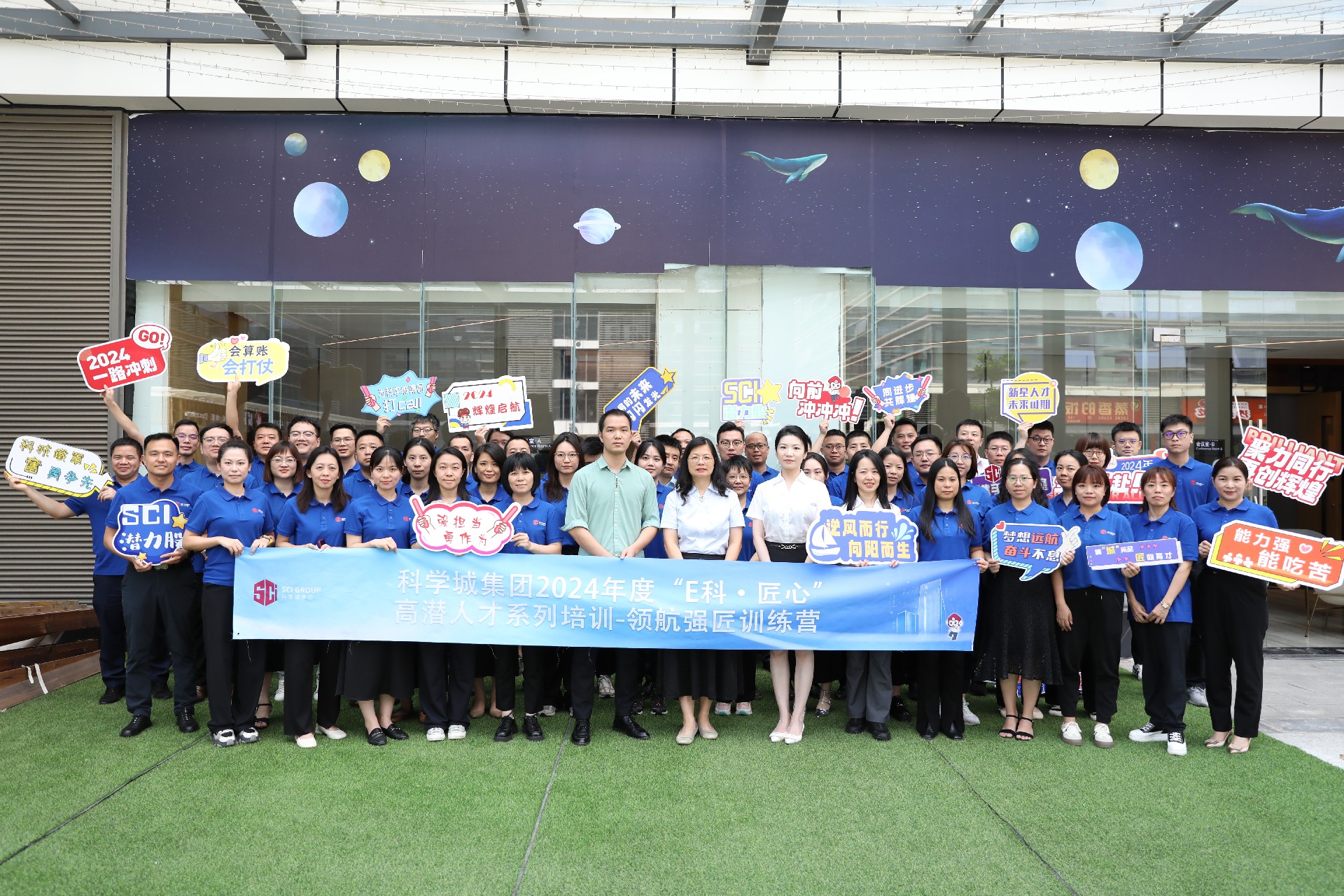 1720493334643213.jpg WechatIMG2218.jpg