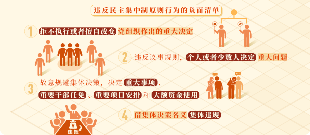 1721121146250978.png W020240506355939314576.png