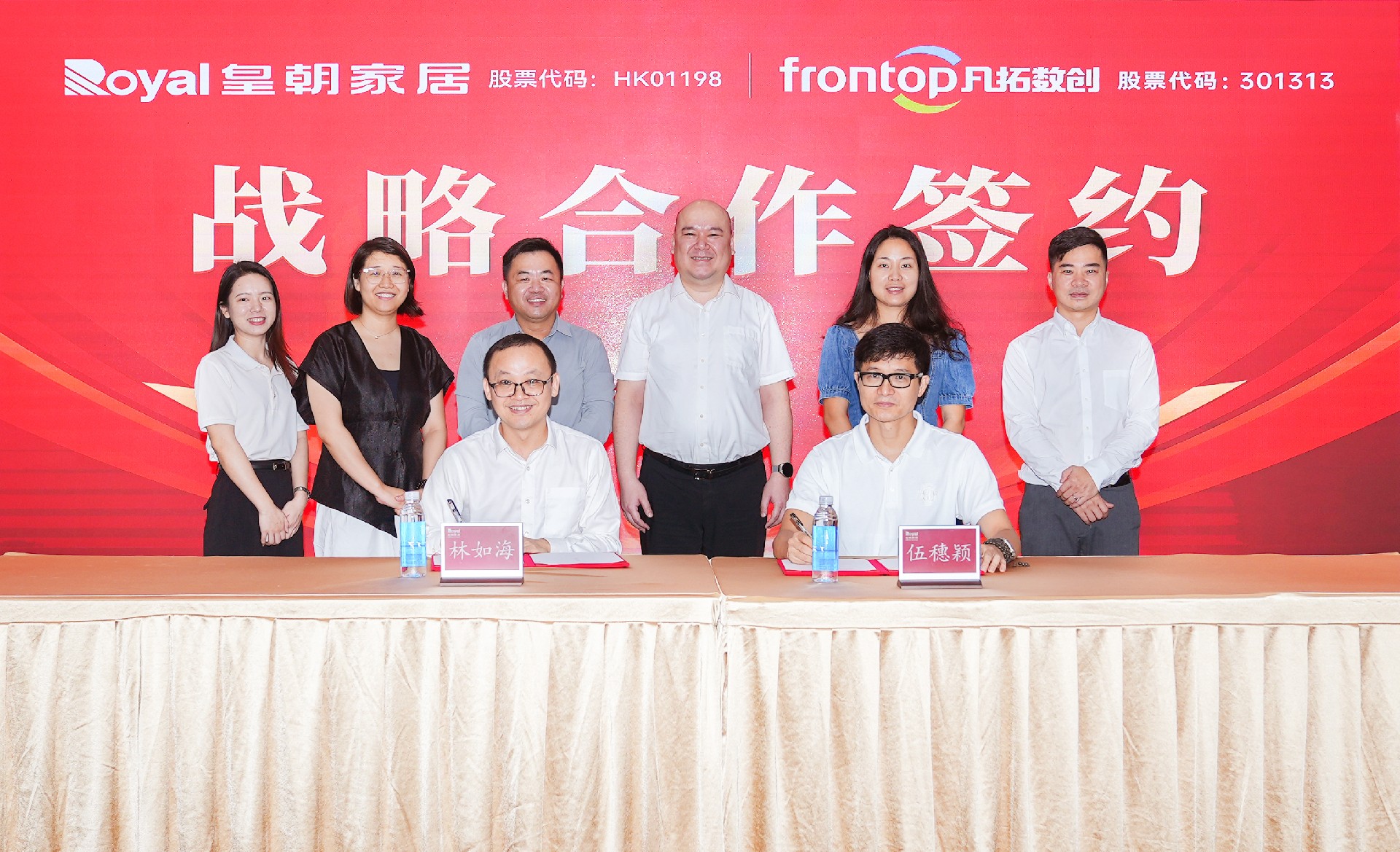 1722828034166332.jpg f1fedd30fb2038be195a4b01902029a - 副本.jpg