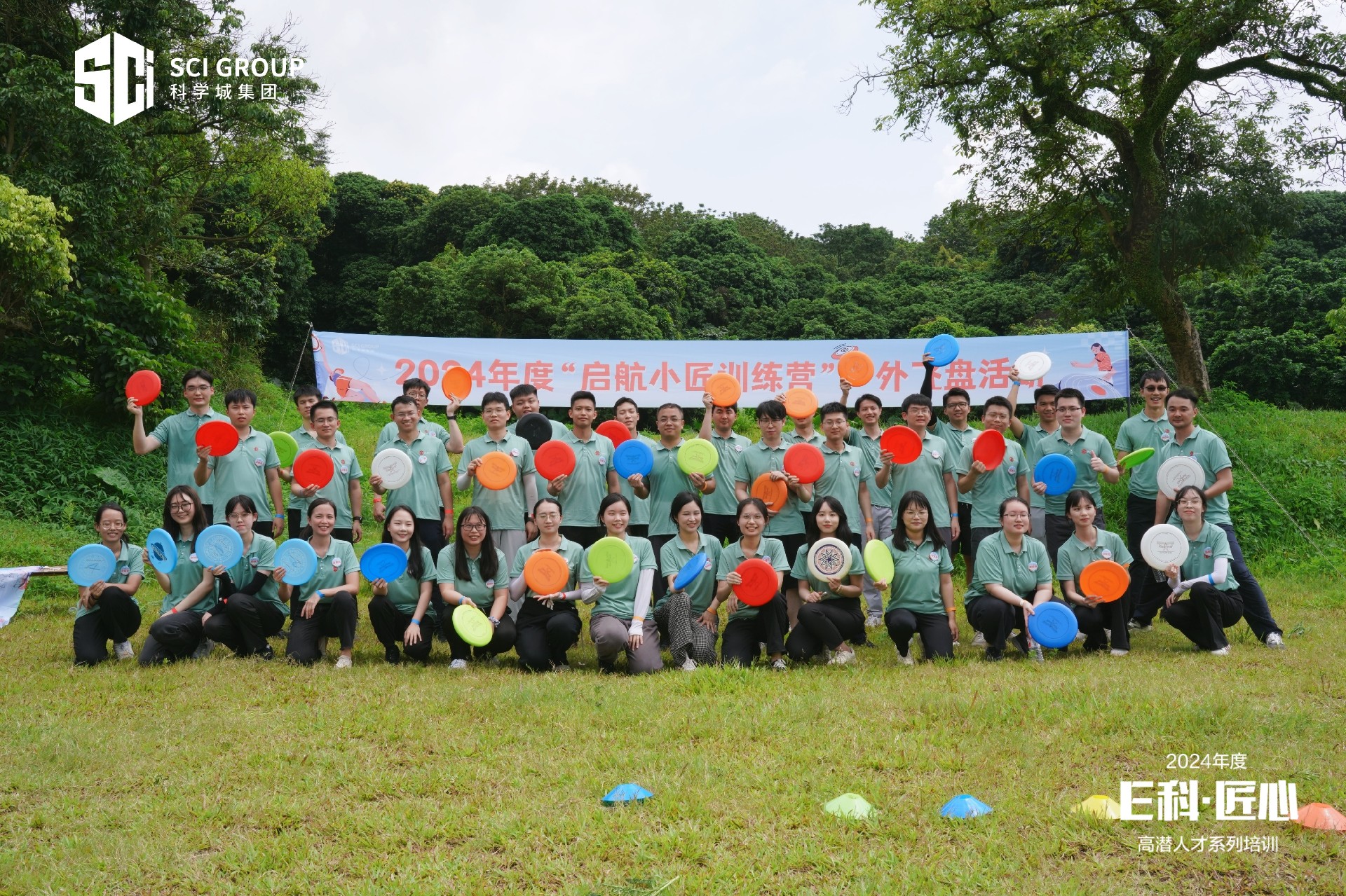 1723087657204526.jpg 1.jpg