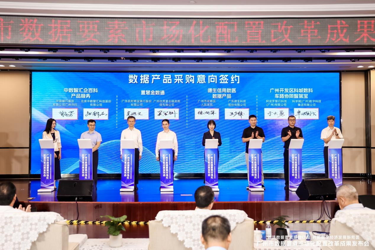 1723166076192922.png 图片1.png