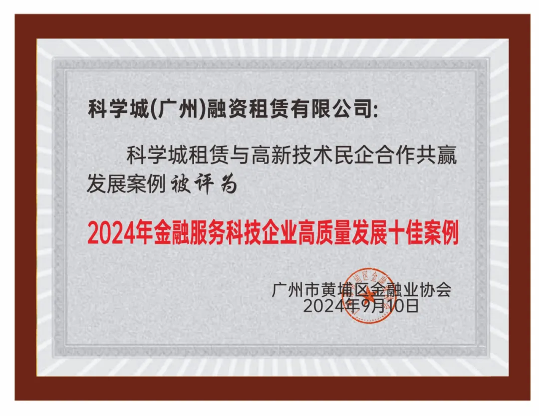 1726371095471050.jpg 640.jpg