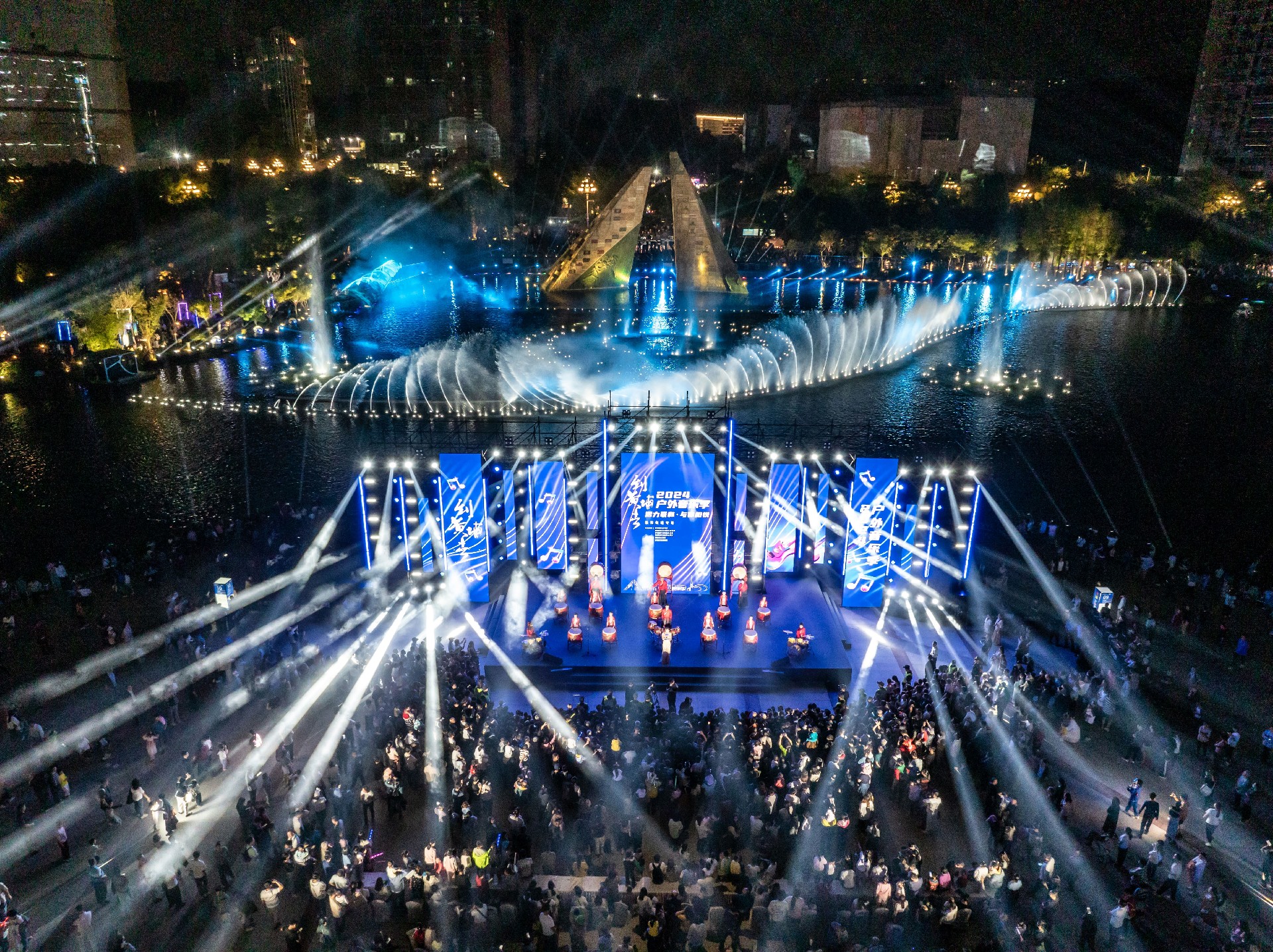 1732069184488578.jpg 开幕式现场精彩照片2.jpg