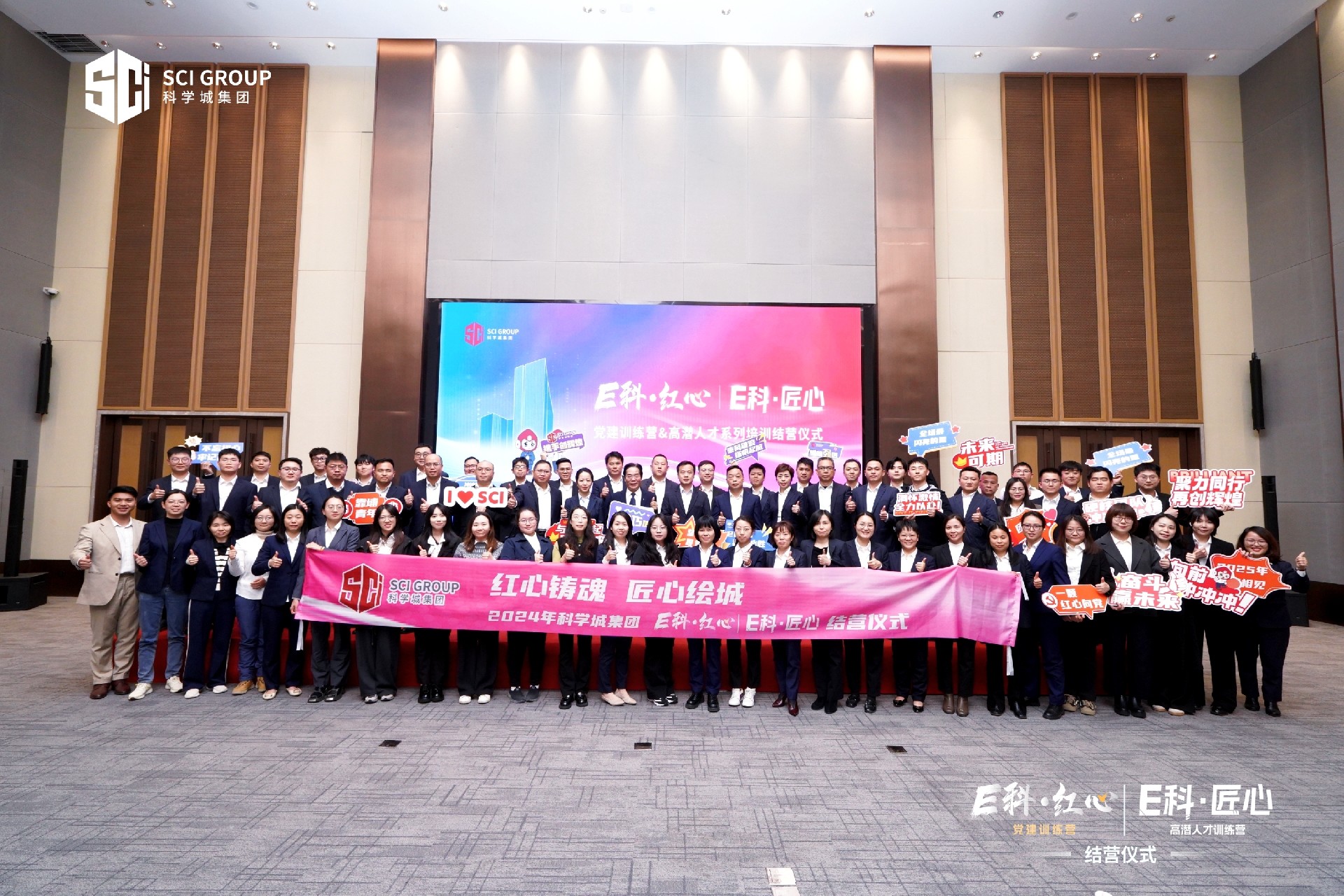 1736144380214222.jpg 合照.jpg