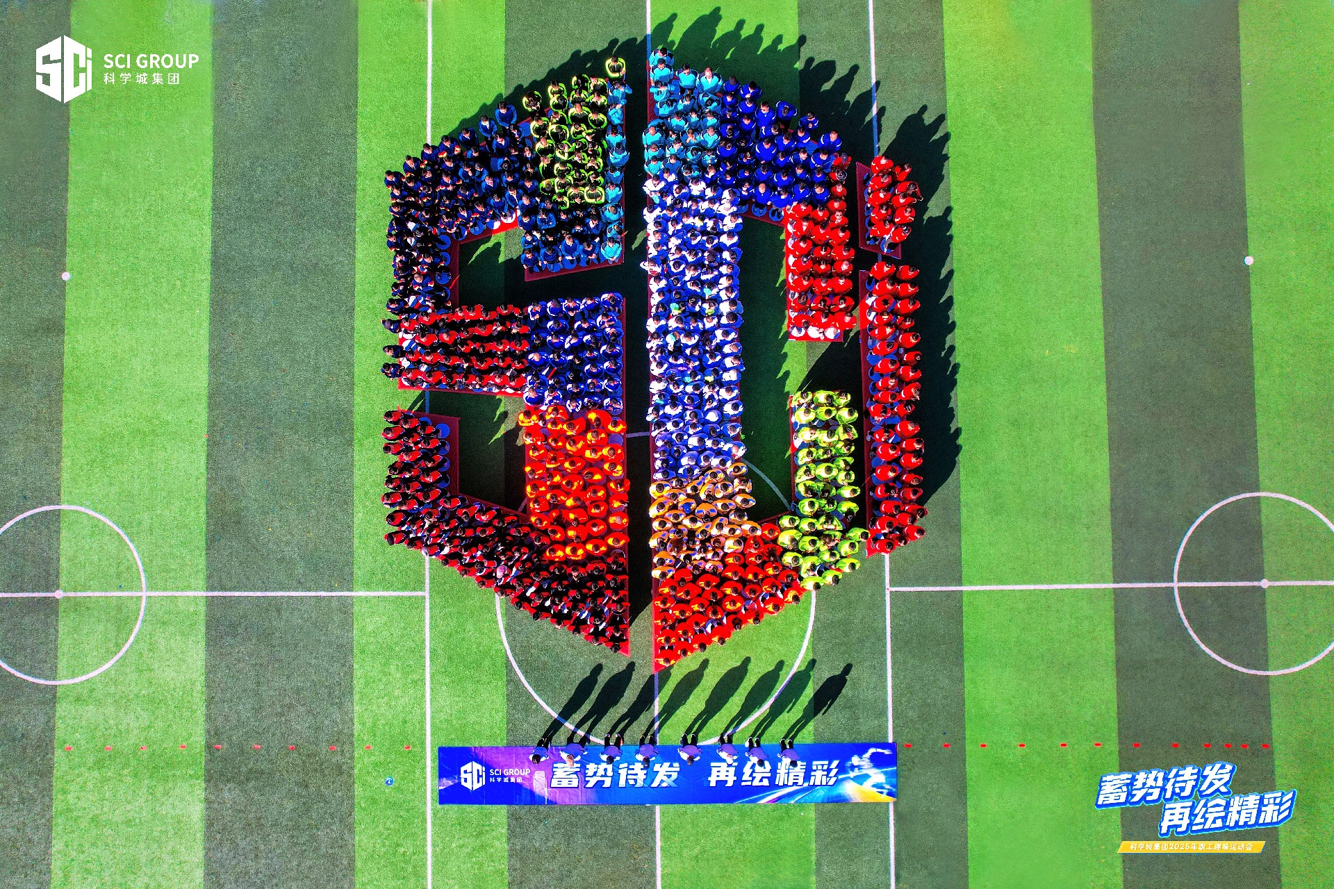 1736476543414314.jpg logo合照8人.jpg