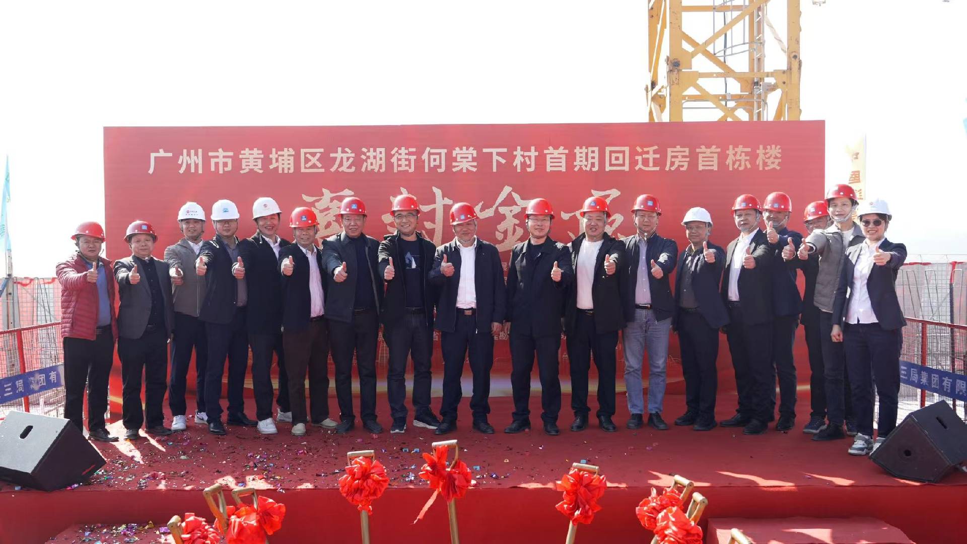 1737512623131033.jpg 图1.jpg