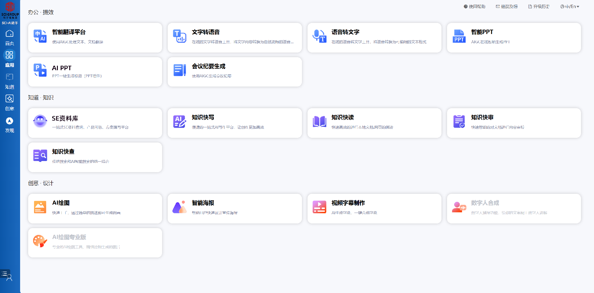 1739753563111039.png 图3.png