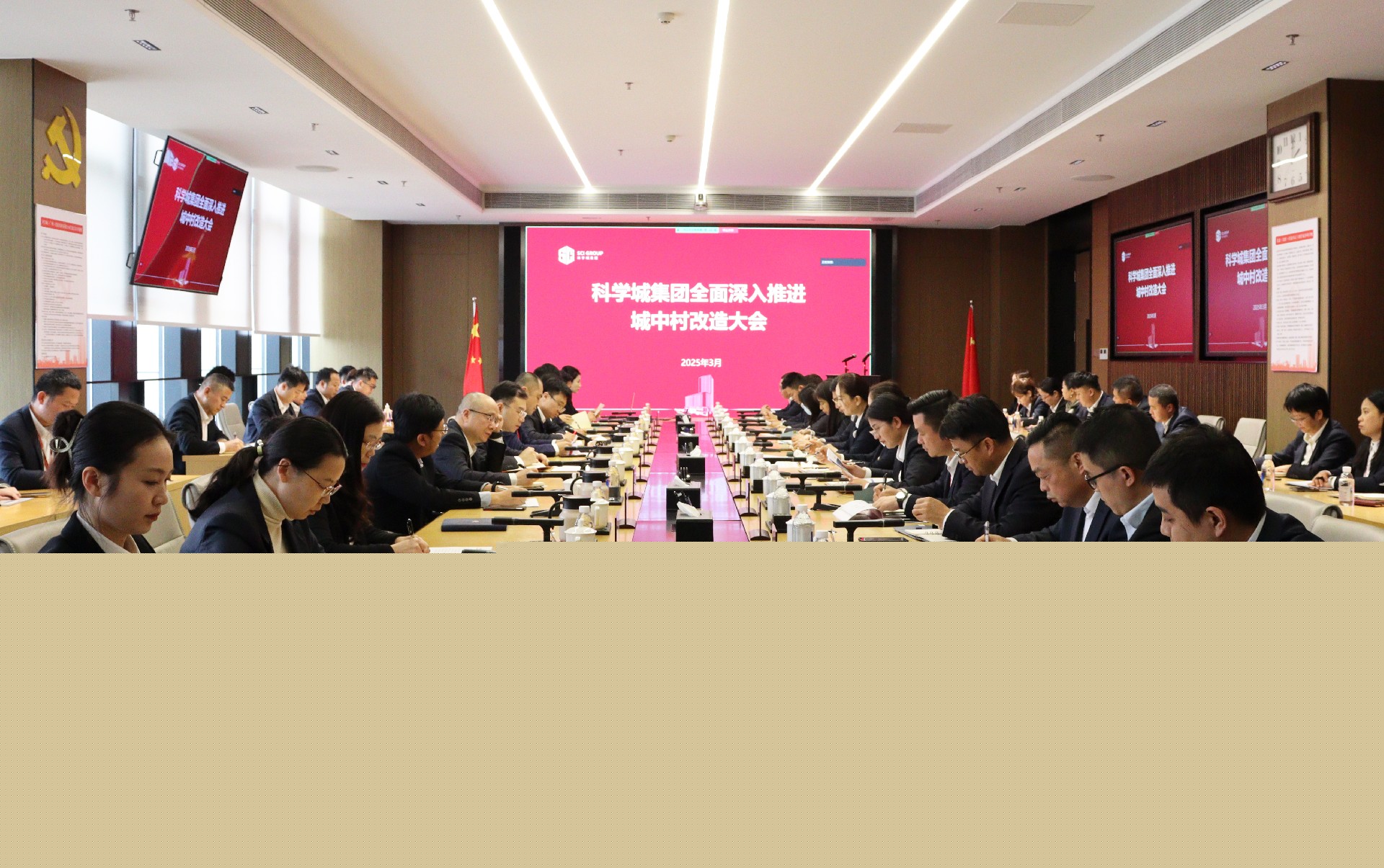 1741567307138981.jpg 现场0.jpg