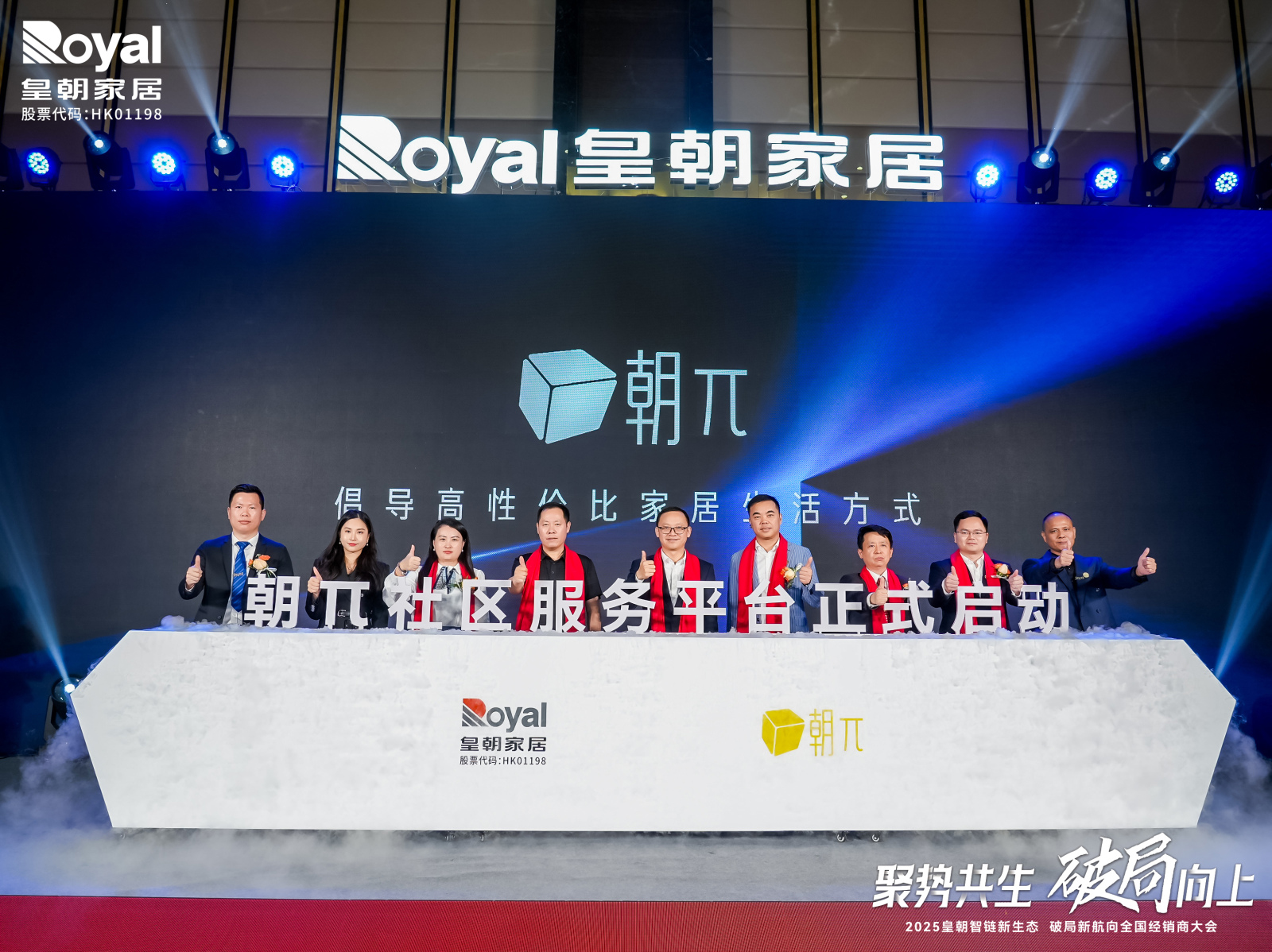 1742521161110015.png 图片 12.png