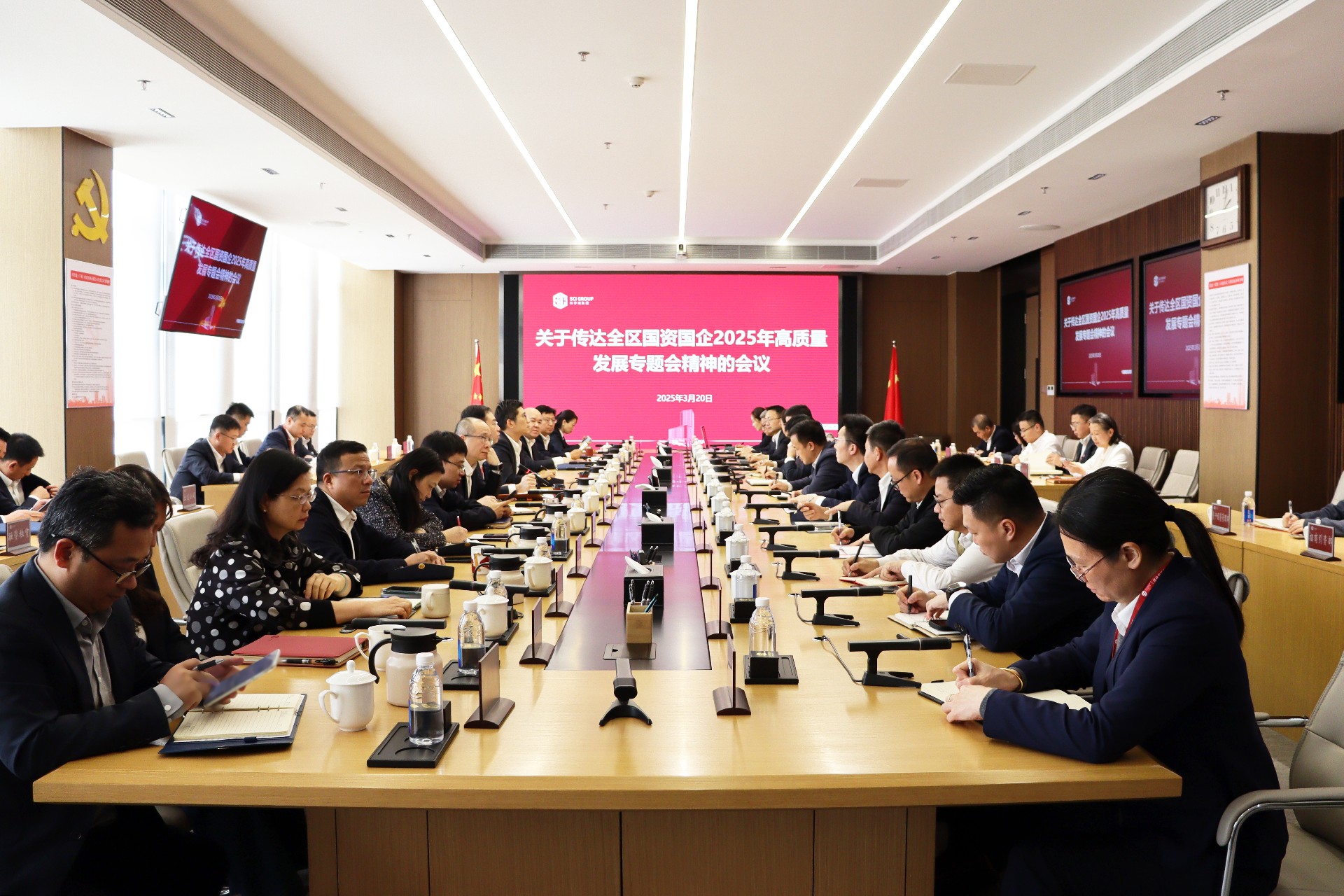 1742777732653520.jpg 会场.jpg