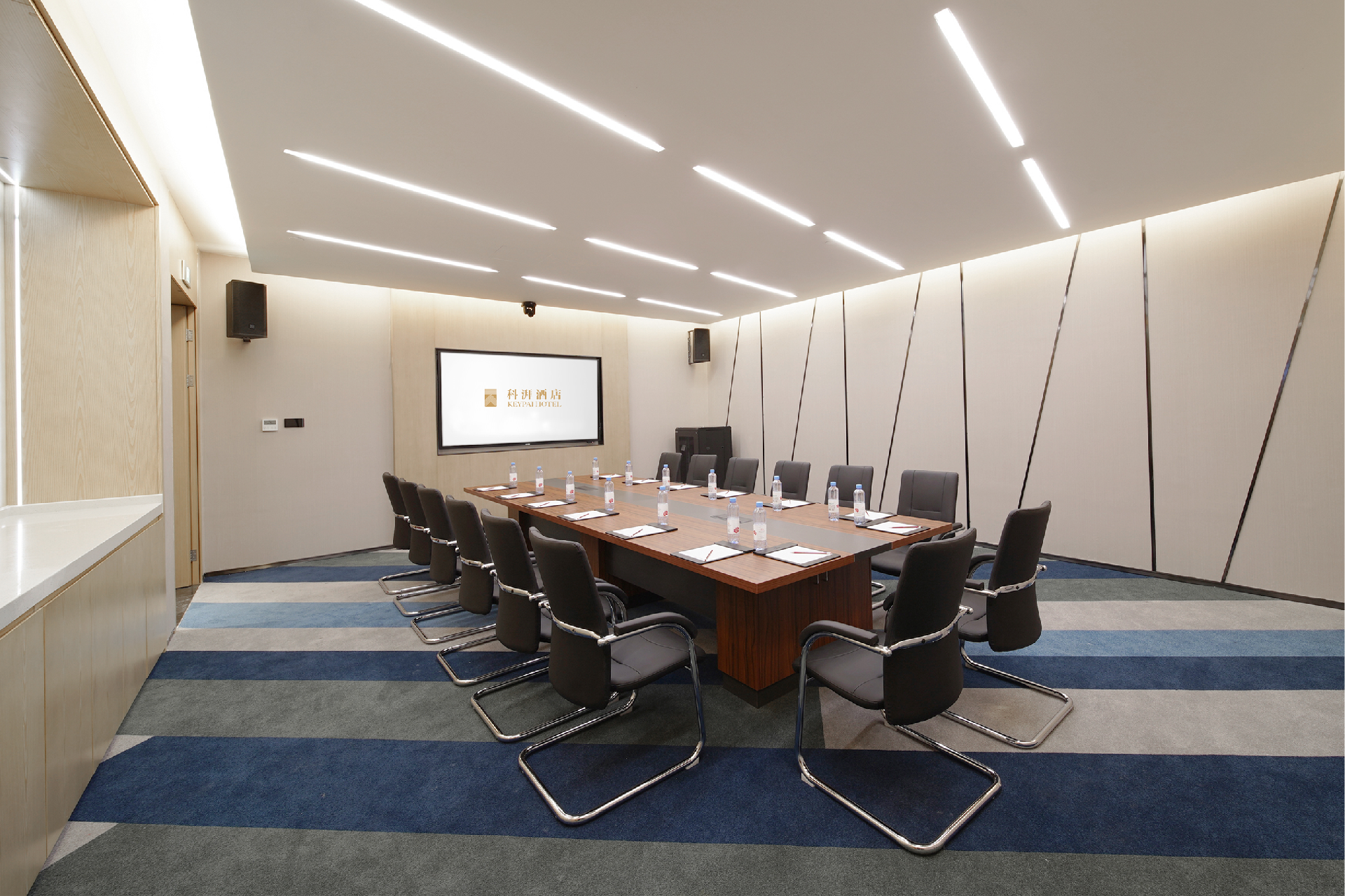 1742871253185612.png 会议室.png