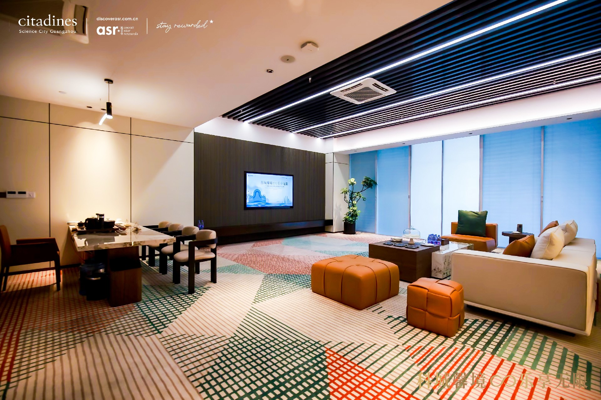 1742871593169869.jpg 大堂休息区.JPG