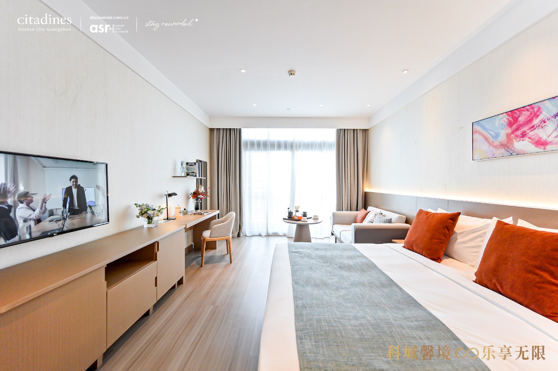 1742871616549696.jpg 房间-1.JPG