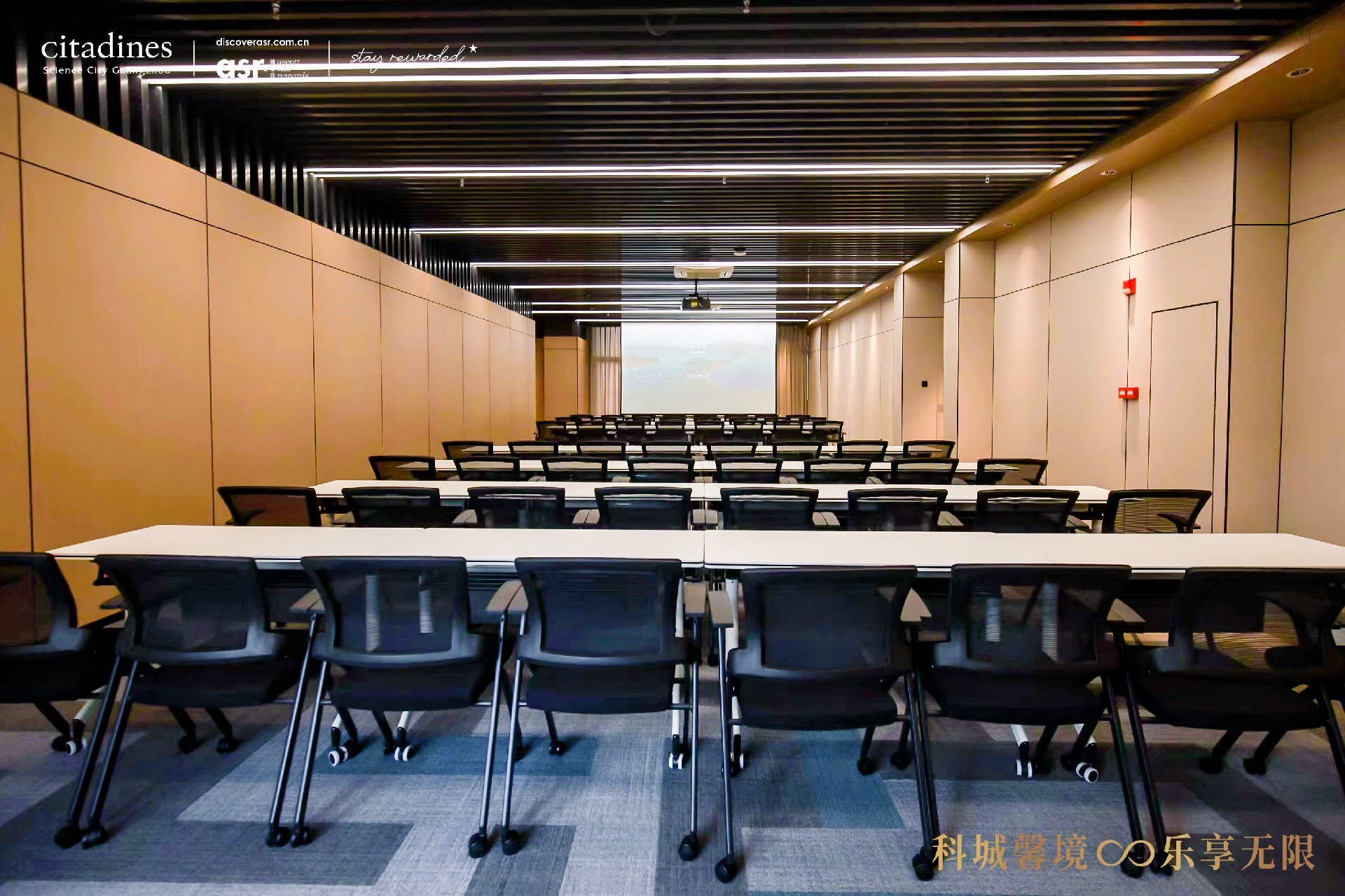 1742871648188310.jpg 会议室.JPG