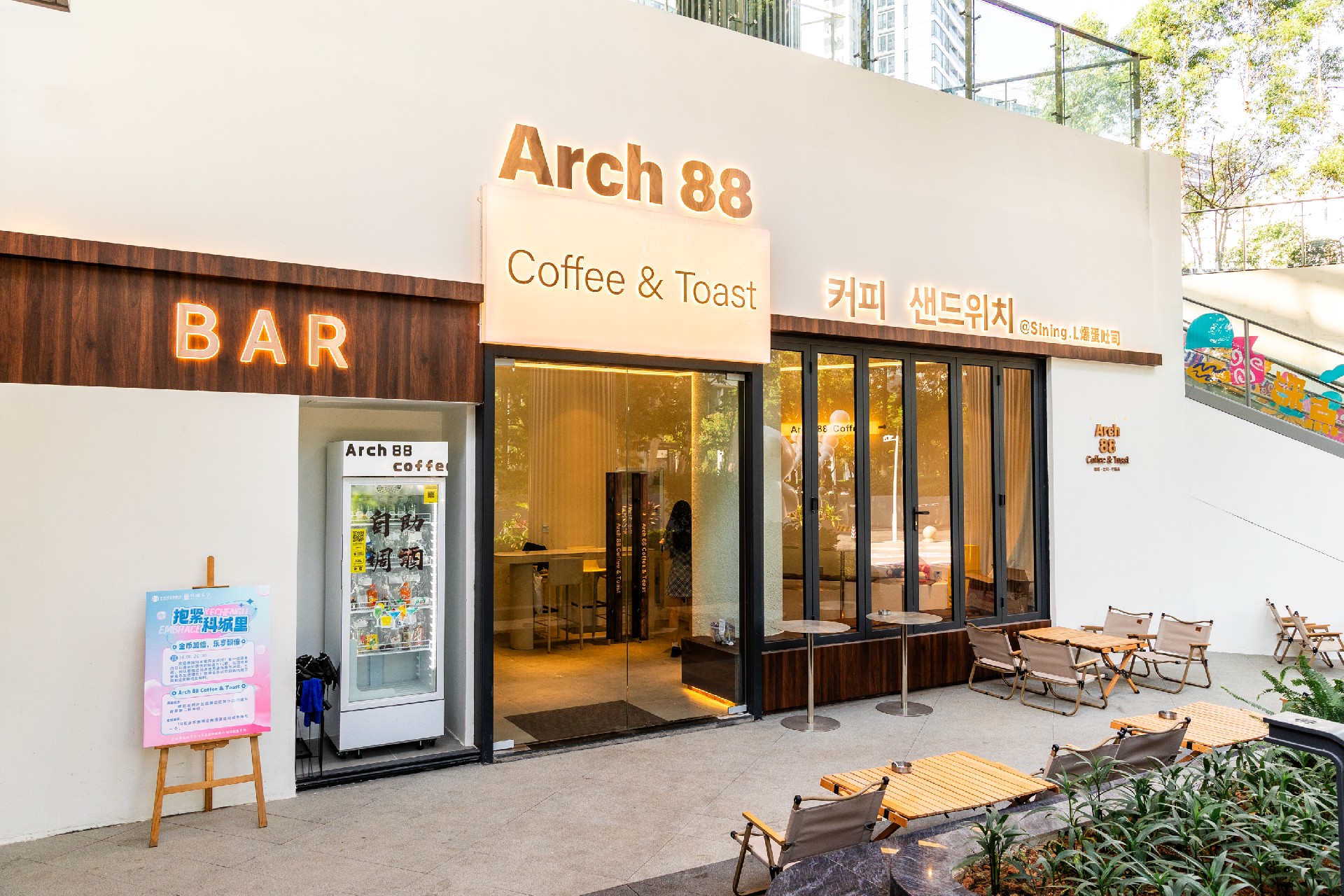 1742872331160326.jpg 702A5940.jpg