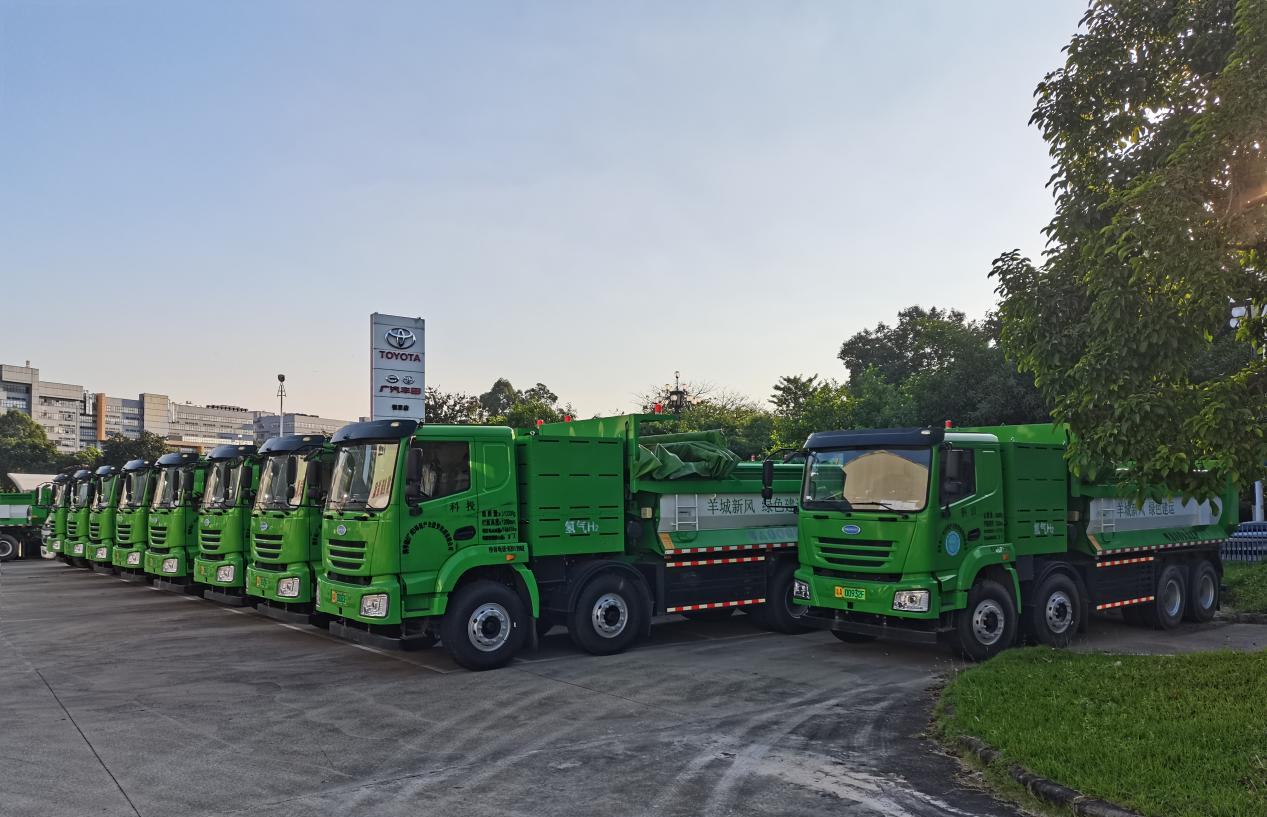 1745484144102879.png 氢能源泥头车项目.png