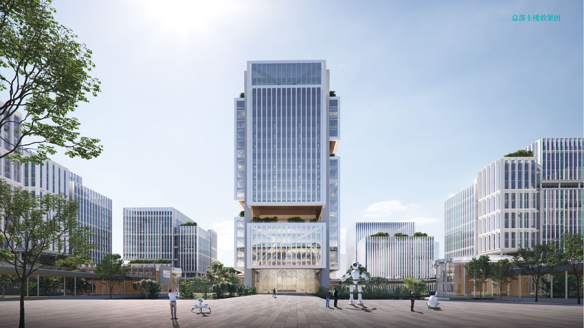 1745548664105945.png 前沿科技创新产业园-2.png