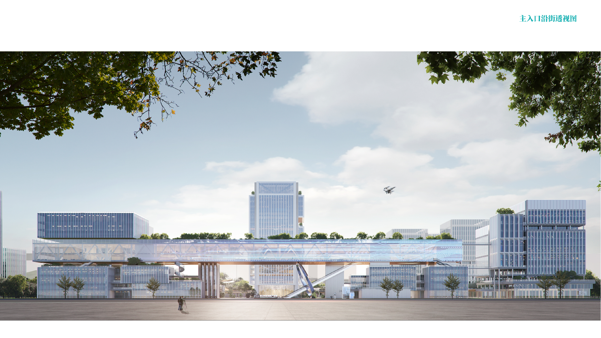 1745548681202341.png 前沿科技创新产业园-3.png