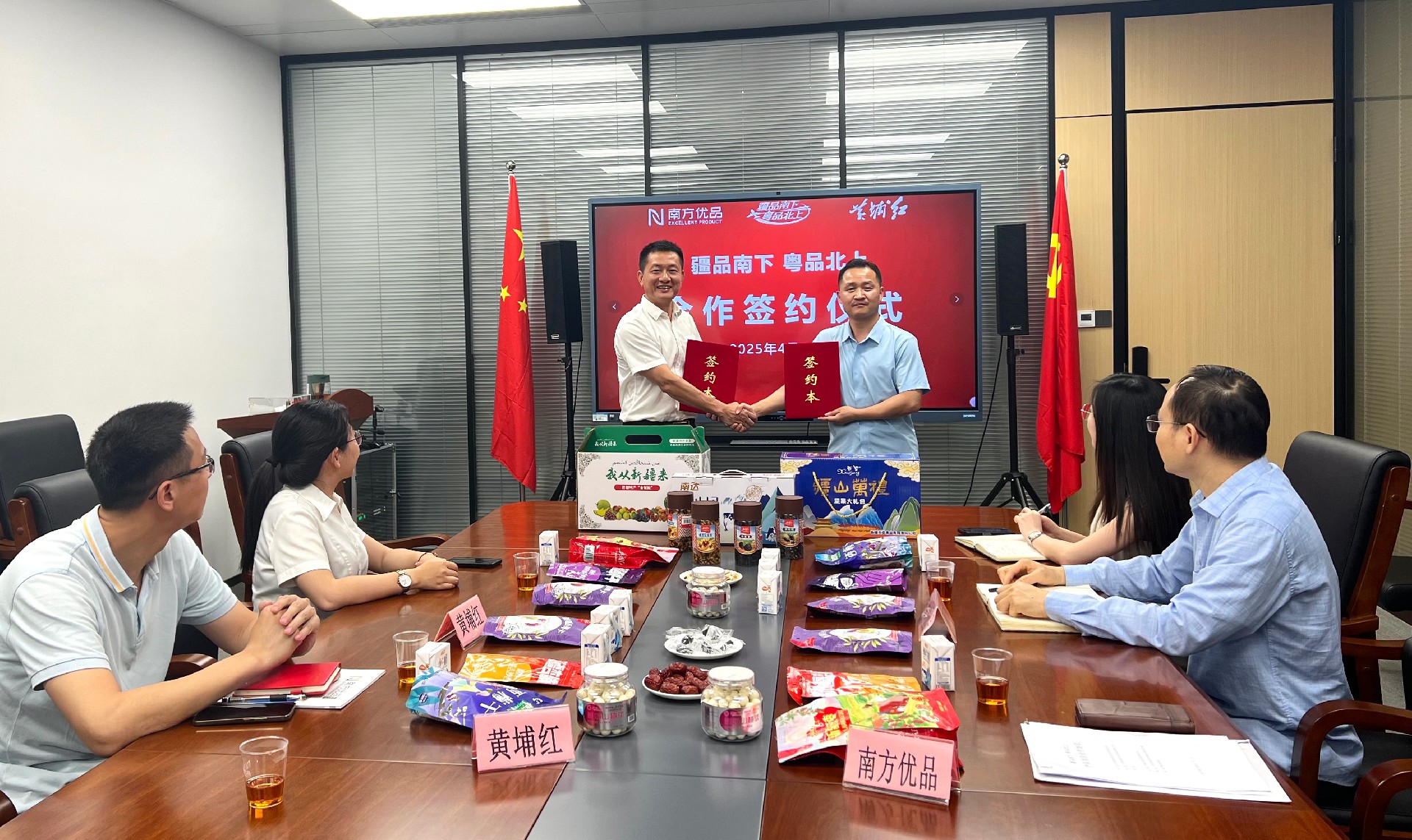 1746494837203871.jpg 照片1.0.jpg