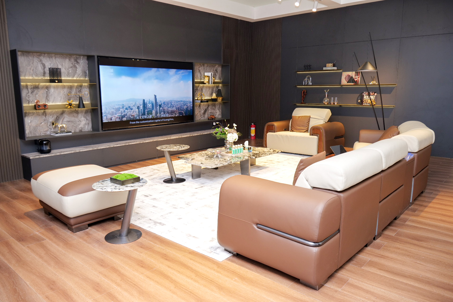 1748231964861381.jpeg 智慧客厅解决方案.jpeg