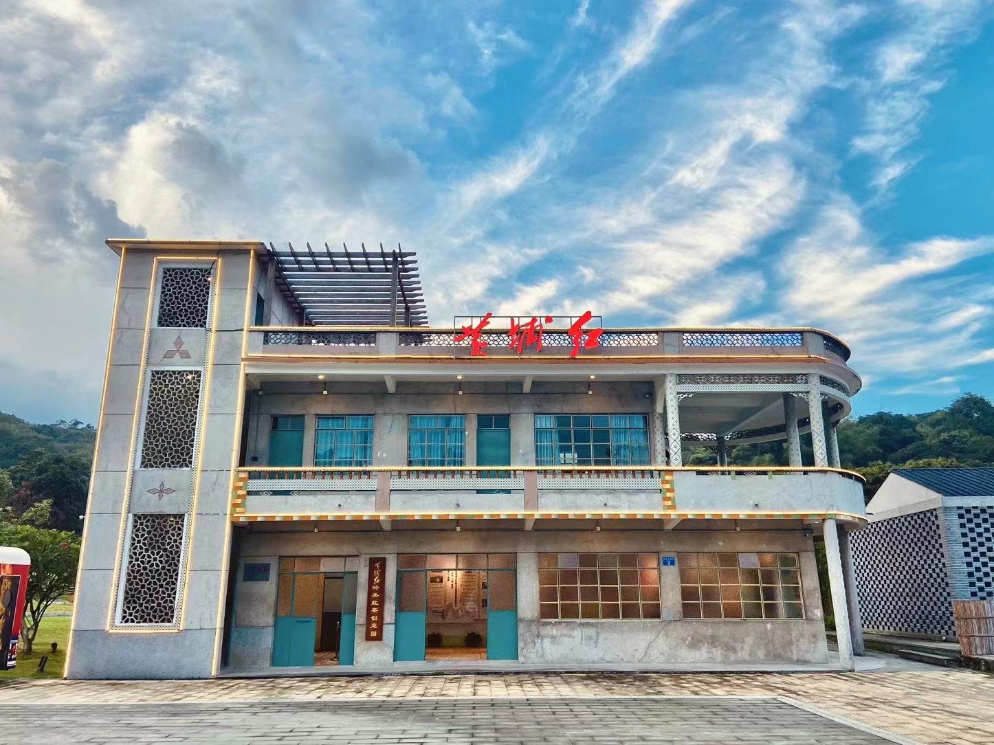 1749714912139733.jpg 微信图片_202406171023352.jpg