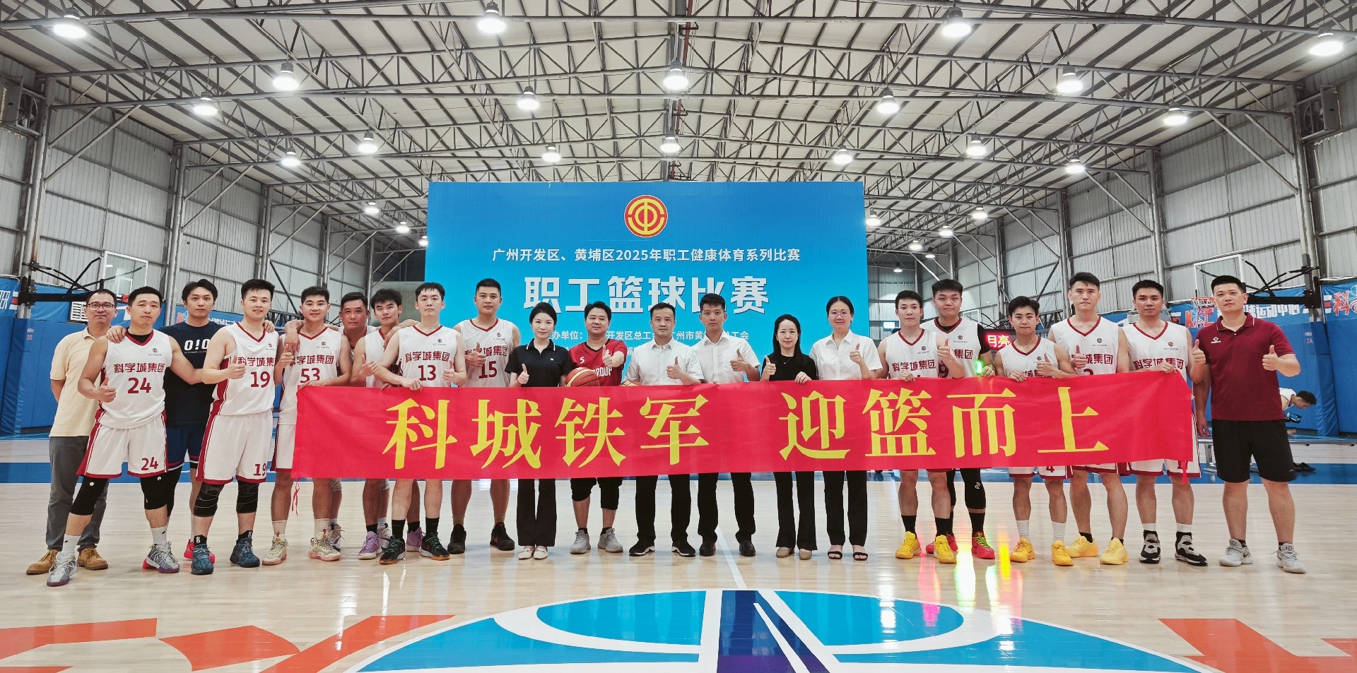 1749715303121745.jpg 微信图片_20250610085342.jpg