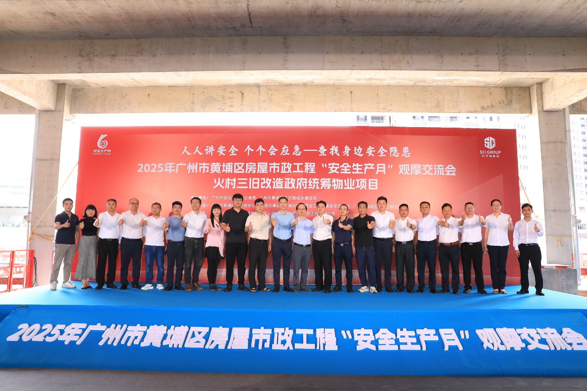 1750665616245216.jpg IMG_2700.JPG